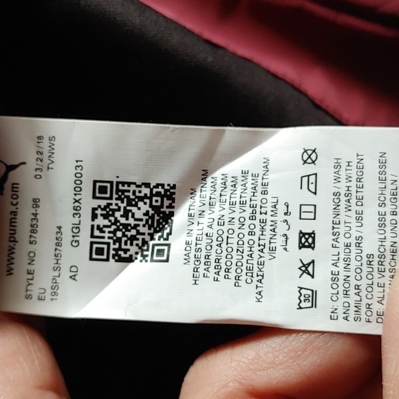 Puma x Les Benjamins Mens Windbreaker SZ.L Burgundy - Picture 10 of 11